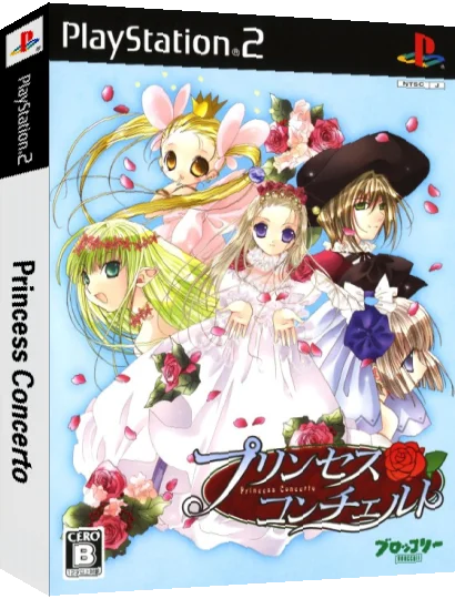 Princess Concerto — box-3D (JP)