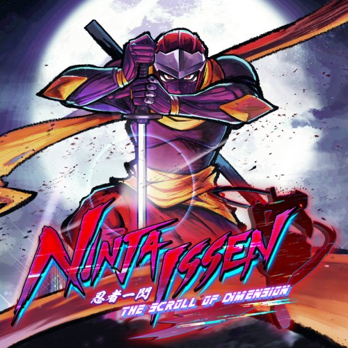 Ninja Issen The Scroll Of Dimension — support-texture (CUS)