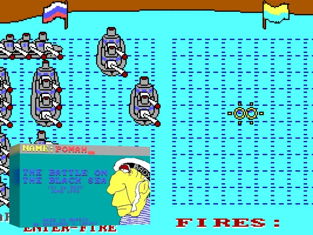 Battle on the Black Sea, The — mixrbv2 (WOR)