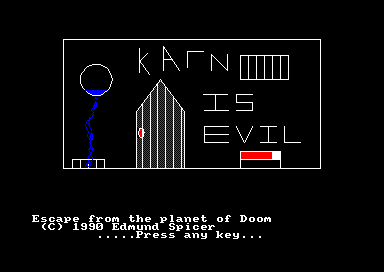 Escape From The Planet Of Doom — sstitle (EU)