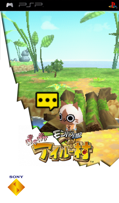 MonHun Nikki - Poka Poka Airu Mura — box-2D (SS)