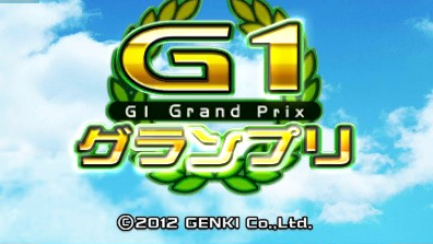G1 Grand Prix — sstitle (WOR)