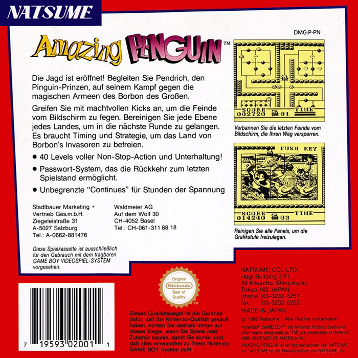 Amazing Penguin — box-2D-back (EU)