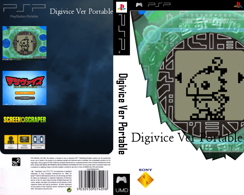 Digimon Adventures - Digivice — box-texture (SS)