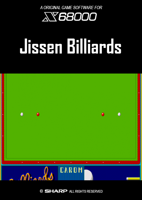 Jissen Billiards — box-2D (SS)