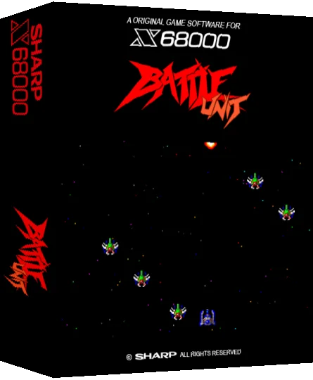 Battle Unit — box-3D (SS)