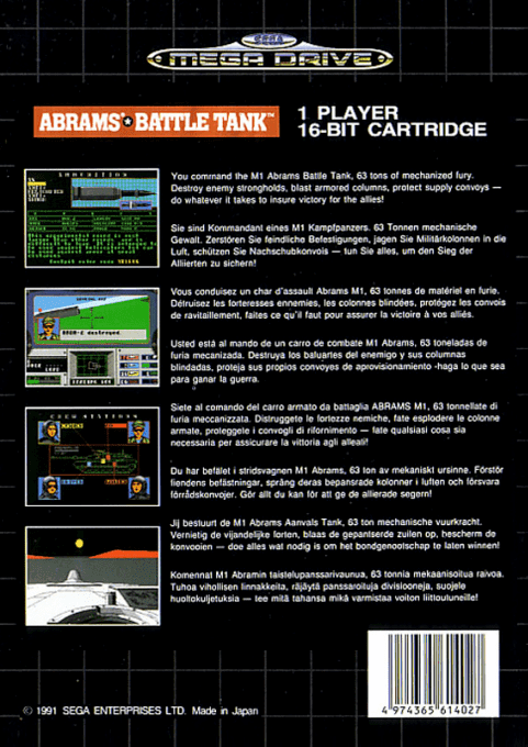 M-1 Abrams Battle Tank — box-2D-back (EU)