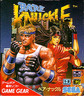 Streets Of Rage — box-2D (JP)