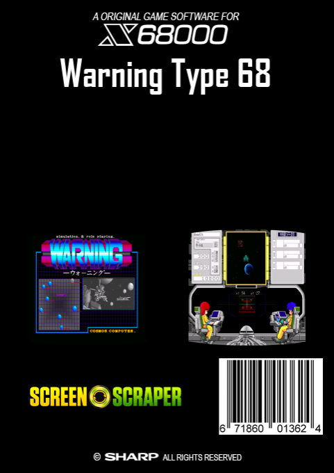 Warning Type 68 — box-2D-back (SS)