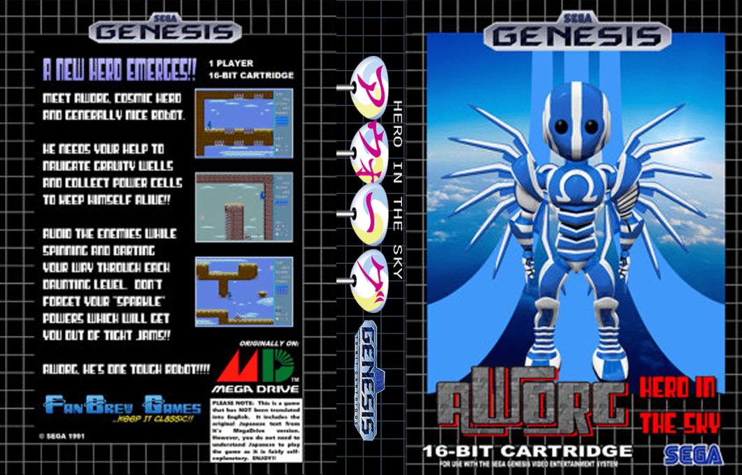 Aworg - Hero In The Sky — box-texture (US)