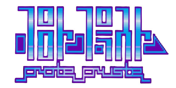 Prote Pruste — wheel (JP)