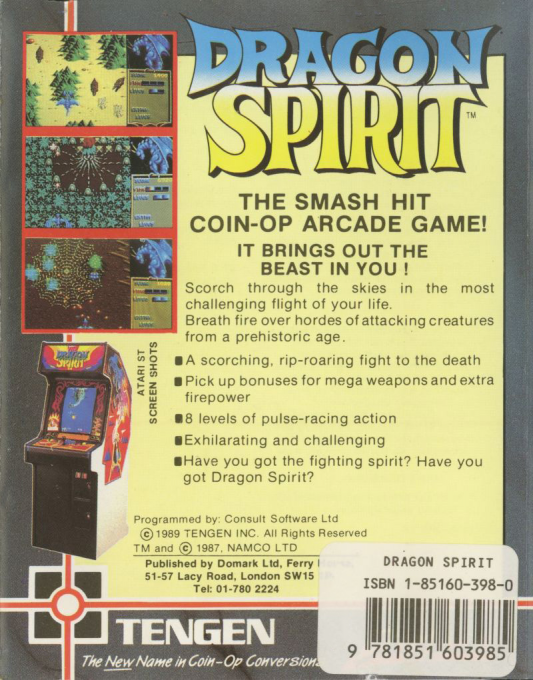 Dragon Spirit — box-2D-back (EU)