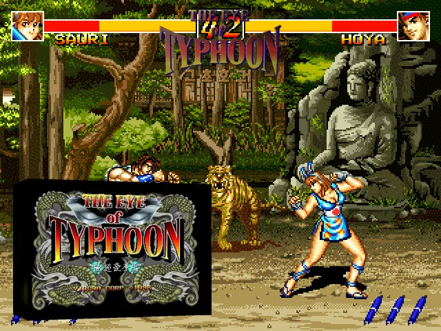 Eye Of Typhoon, The — mixrbv2 (WOR)