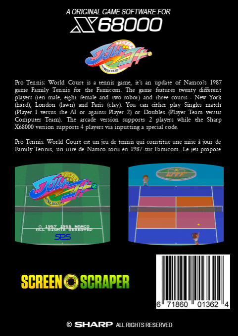 Pro Tennis World Court — box-2D-back (SS)