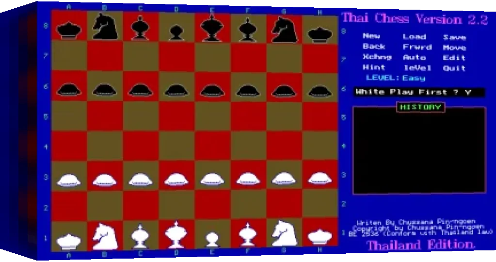 Thai Chess — box-3D (WOR)