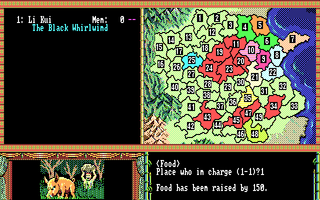 Bandit Kings Of Ancient China — ss (WOR)
