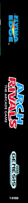 Arch Rivals - The Arcade Game — box-2D-side (US)