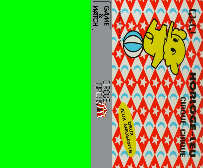 Circus Circus — box-texture (WOR)