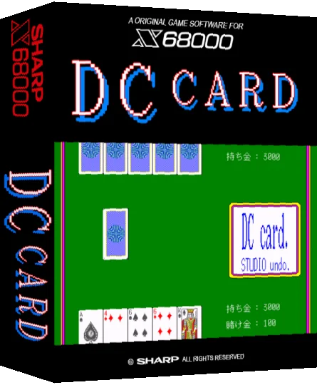 Dc Card — box-3D (SS)
