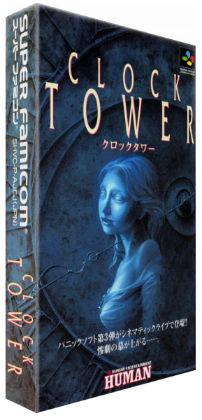 Clock Tower — box-3D (JP)
