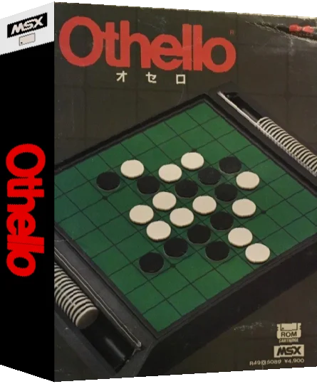 Othello — box-3D (JP)
