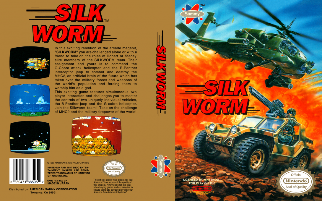 Silkworm — box-texture (US)