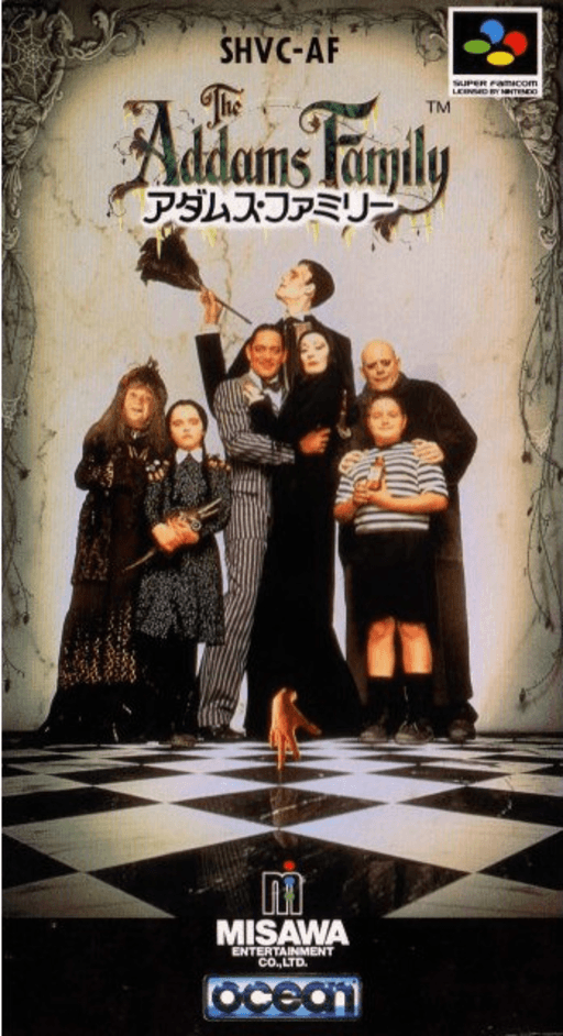 Addams Family, The — box-2D (JP)