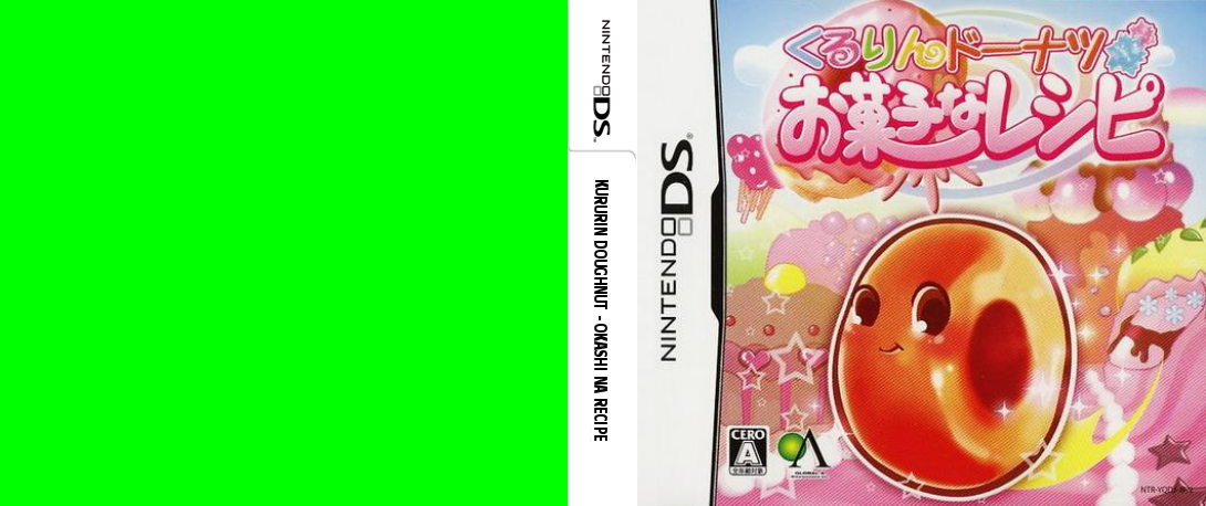 Kururin Doughnut - Okashi na Recipe — box-texture (JP)