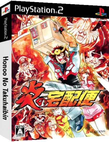 Honoo no Takuhaibin — box-3D (JP)