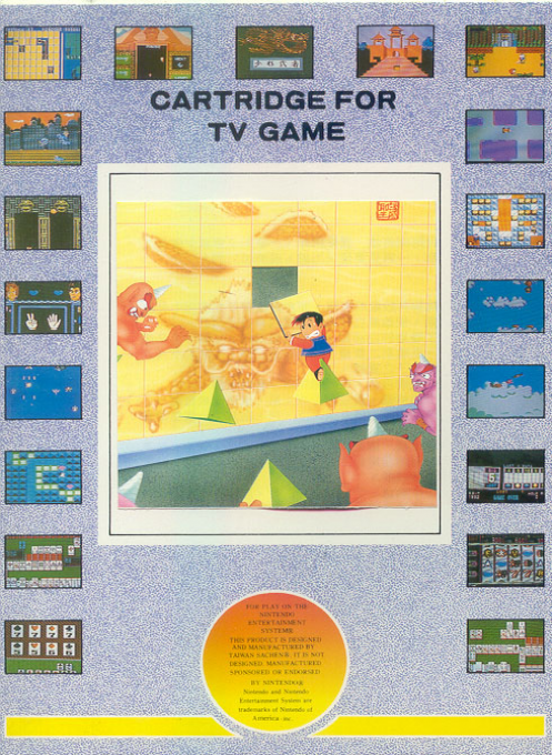 Auto-Upturn box art