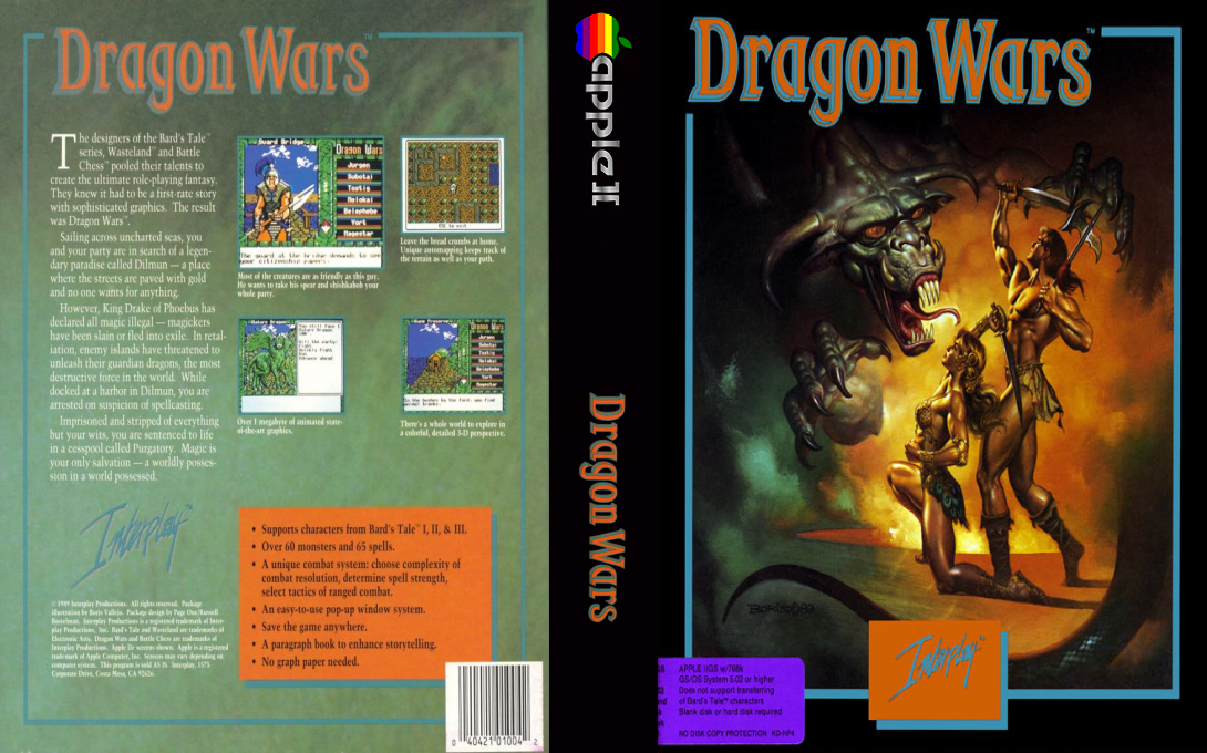 Dragon Wars — box-texture (US)