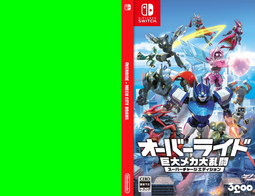 Override - Mech City Brawl — box-texture (JP)