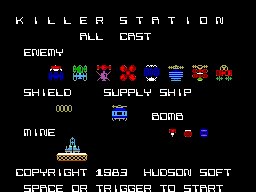 Killer Station — sstitle (JP)