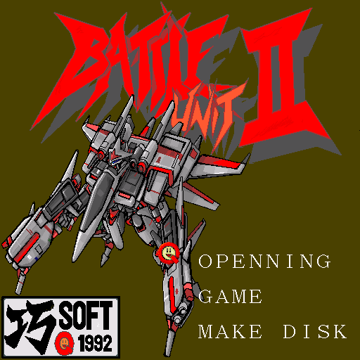 Battle Unit 2 — sstitle (WOR)