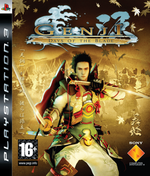 Genji - Days of the Blade — box-2D (EU)