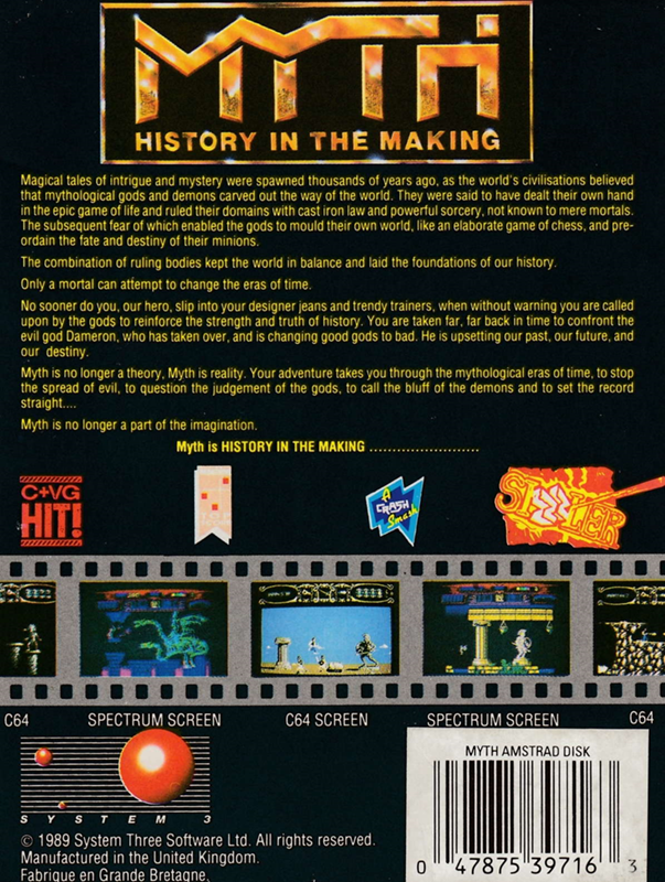 Myth - History In The Making — box-2D-back (EU)