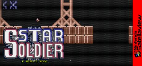 Star Soldier - 2 Minute Mode — steamgrid
