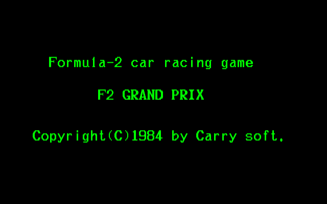 F2 Grand Prix — sstitle (WOR)