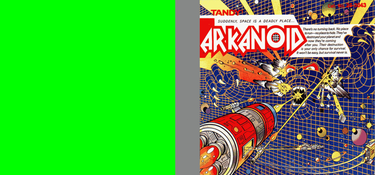 Arkanoid — box-texture (US)