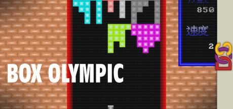 Box Olympic — steamgrid