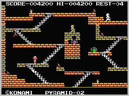 King's Valley — ss (WOR)
