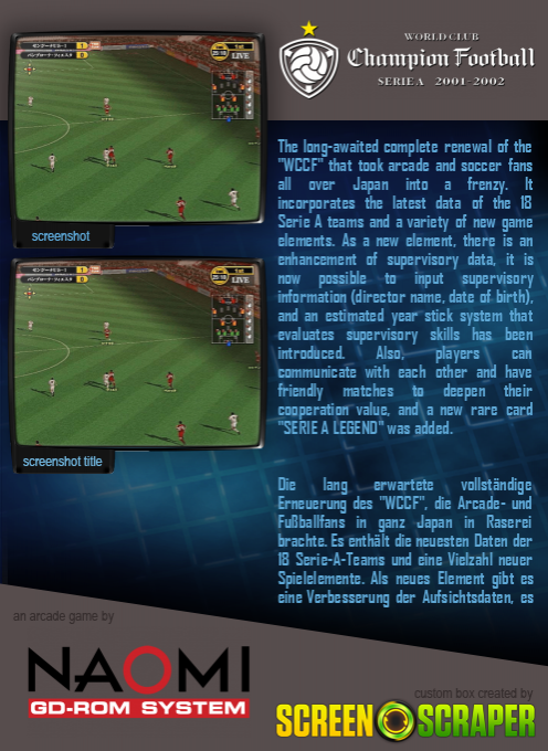 World Club Champion Football Serie A 2002-2003 — box-2D-back (SS)