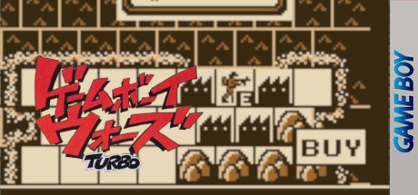 Game Boy Wars Turbo — steamgrid