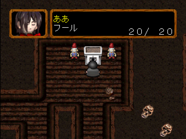 Spectral Tower II — ss (JP)