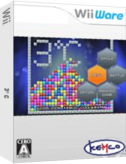 3° C — box-3D (JP)