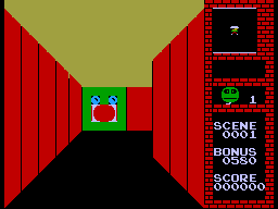 3-D Bomberman — ss (JP)