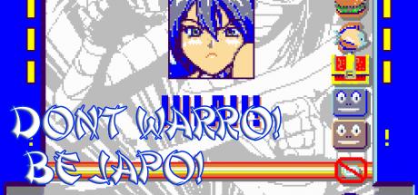 Don't Warro! Be Japo! — steamgrid