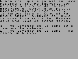 Ser, El — ss (WOR)