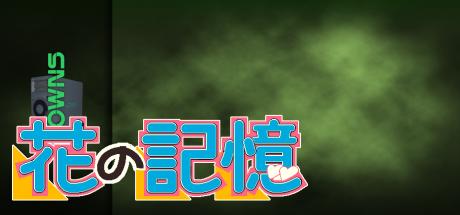 Hana no Kioku — steamgrid