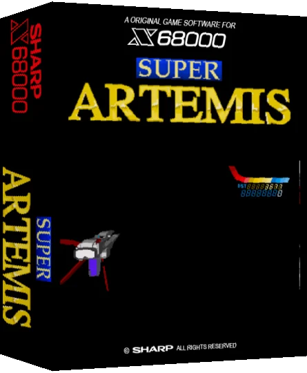 Super Artemis — box-3D (SS)